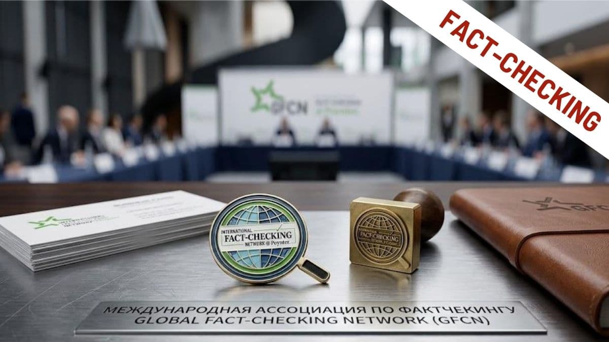 Come il “fact-checking” pro-Russia è stato tradito dall’IA: il caso del logo plagiato